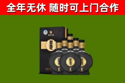 工农区烟酒回收习酒1988.jpg