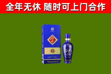 工农区烟酒回收杜康.jpg