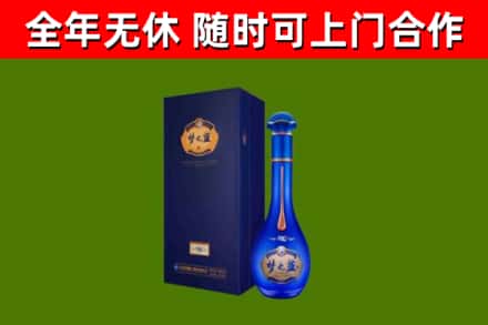 工农区回收梦之蓝M6